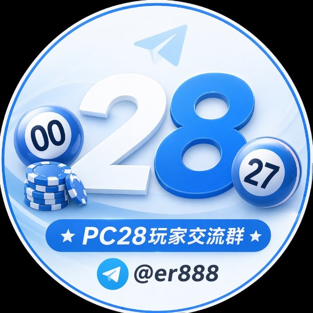 加拿大预测